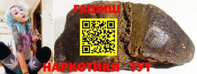 спайс Краснознаменск