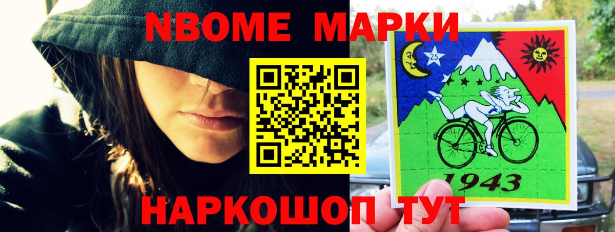 LSD-25 экстази кислота  Лсд 25 экстази  Кингисепп  Вход с VPN 
